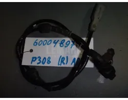 Датчик ABS задний