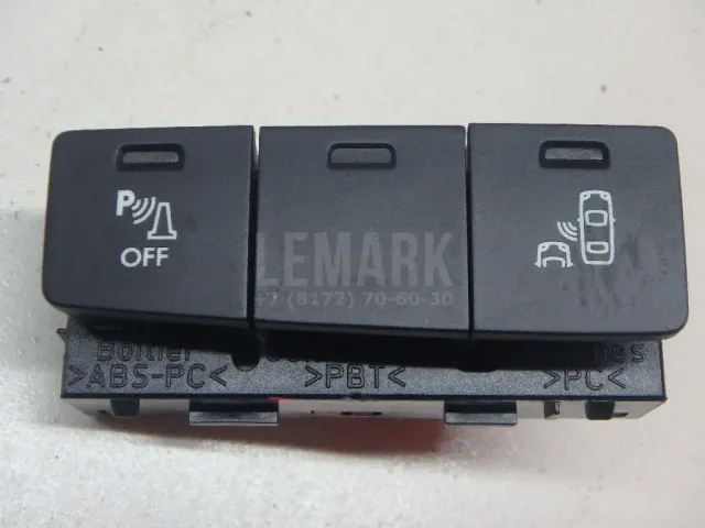 Кнопка многофункциональная для  BMW 1-serie F20/F21 2011-2019