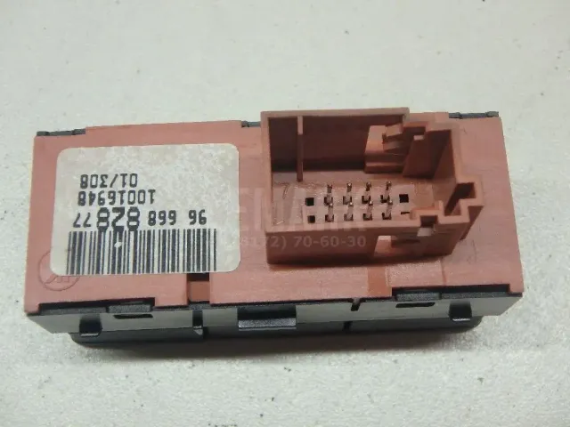 Кнопка многофункциональная для  BMW 1-serie F20/F21 2011-2019
