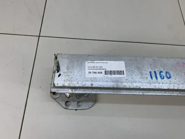 Усилитель заднего бампера для  BMW i3 (I01) 2013-2022