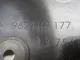 Накладка двери задней правой