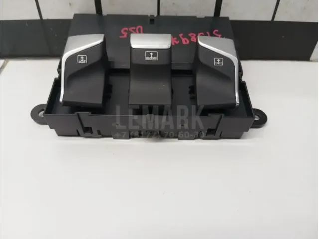 Блок кнопок для  Citroen C2 2003-2008