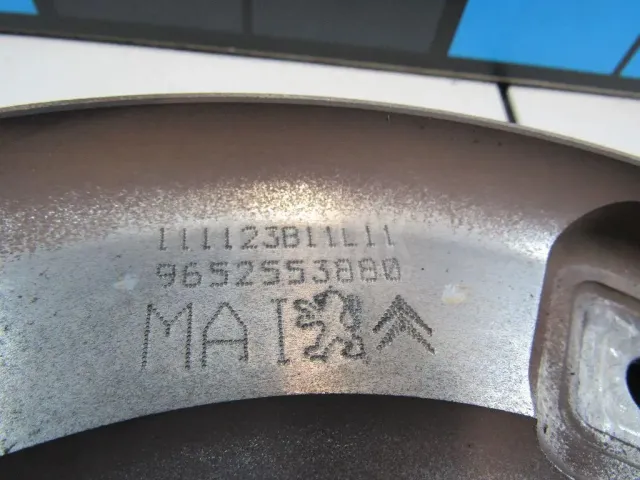 Маховик