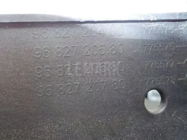 Панель передняя для  DAF 85 1992-1998