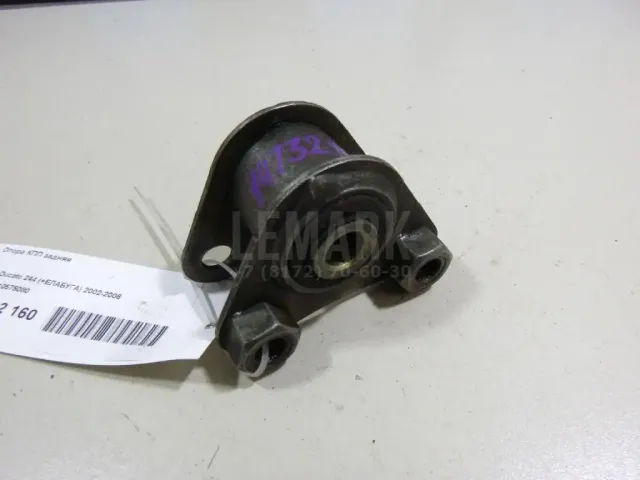 Опора КПП задняя для  BMW 7-serie E65/E66 2001-2008
