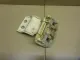Петля двери задней левой верхняя для  Ford Mondeo III 2000-2007