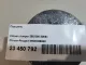 Поршень для  BMW X5 E53 2000-2007