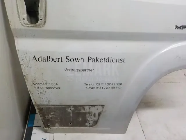 Дверь передняя правая