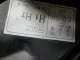 Фара правая для  GM
