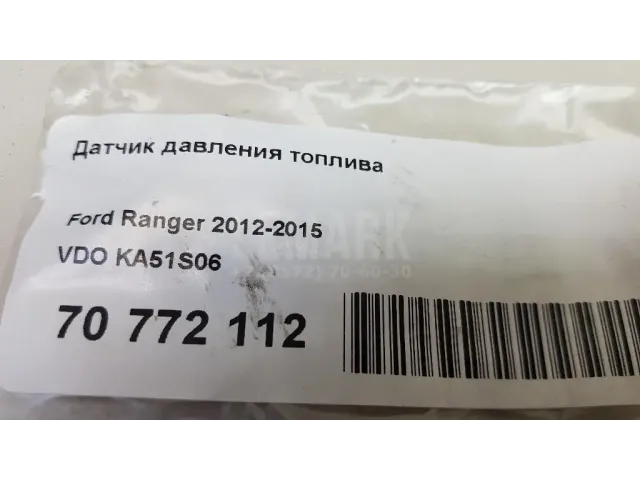 Датчик давления топлива для  Ford America Mustang 2005-2009