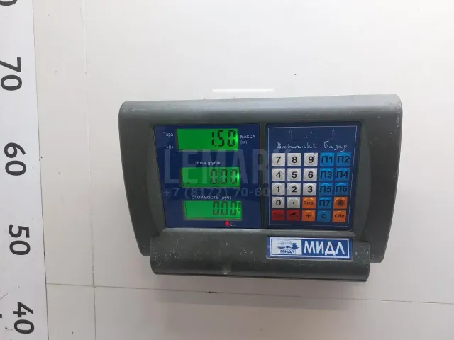 Крышка двигателя передняя для  Ford Maverick 2001-2007