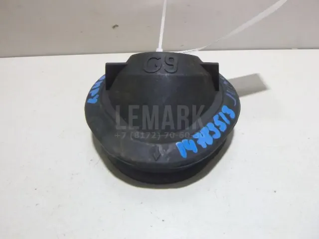 Пыльник (рулевое управление) для  Geely Emgrand EC7 (FE-1/2) 2011-2016