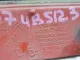 Отражатель в бампер задний правый