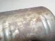 Глушитель выхлопных газов