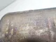 Глушитель выхлопных газов