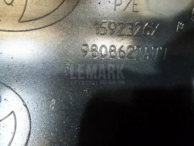 Бампер задний для  Geely Emgrand EC7 (FE-1/2) 2011-2016