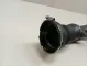 Патрубок воздушного фильтра