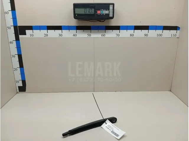Поводок стеклоочистителя заднего