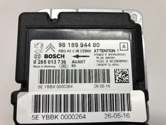 Блок управления AIR BAG