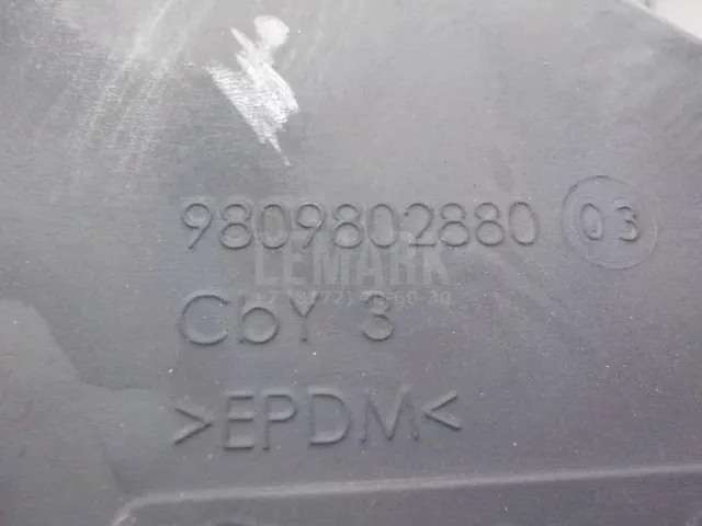 Пыльник (кузов внутри) для  Geely CK/Otaka 2006-2016