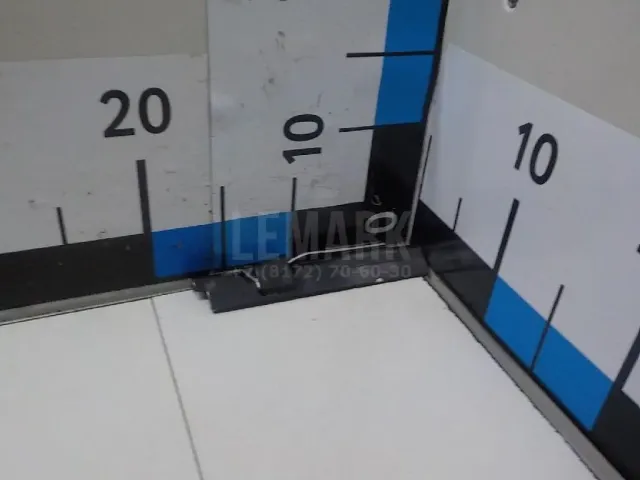 Отбойник