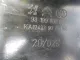 Кронштейн (сопут. товар)
