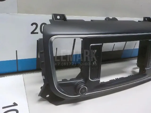 Рамка магнитолы для  FAW Besturn B50 2009-2016