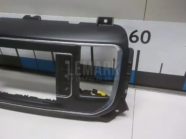 Рамка магнитолы для  FAW Besturn B50 2009-2016