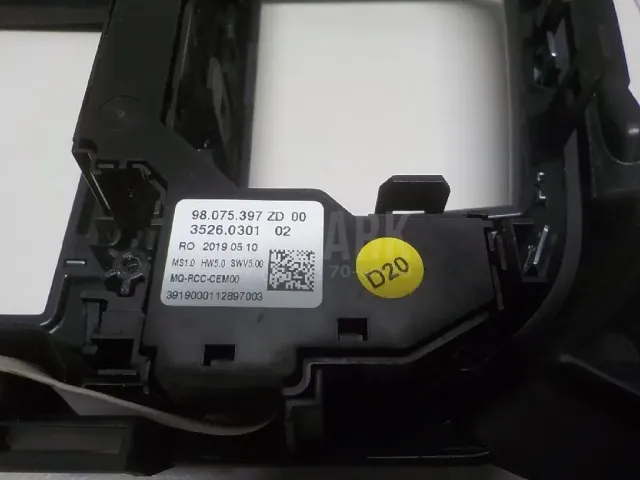 Рамка магнитолы для  FAW Besturn B50 2009-2016