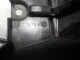 Кожух для  Geely Emgrand EC7 (FE-1/2) 2011-2016
