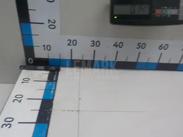 Отбойник