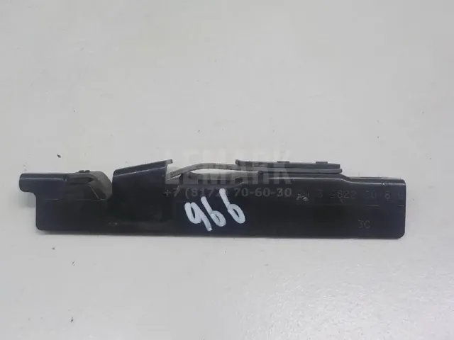 Отбойник