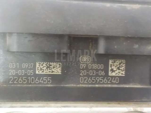 Блок ABS (насос)