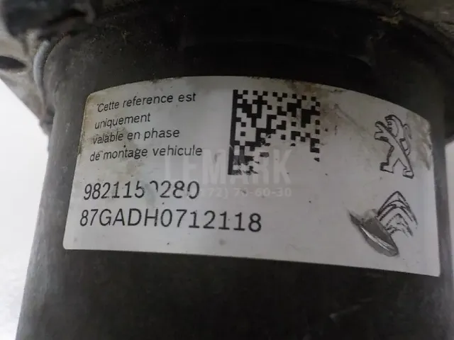 Блок ABS (насос)