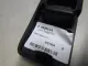 Накладка (кузов внутри) для  Ford Fiesta 2001-2008