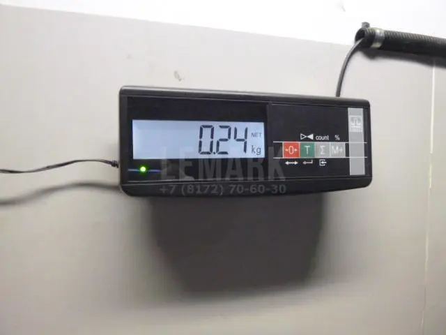 Блок управления AIR BAG