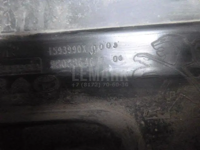 Бампер задний для  Geely Emgrand X7 (NL-1) 2011-2018