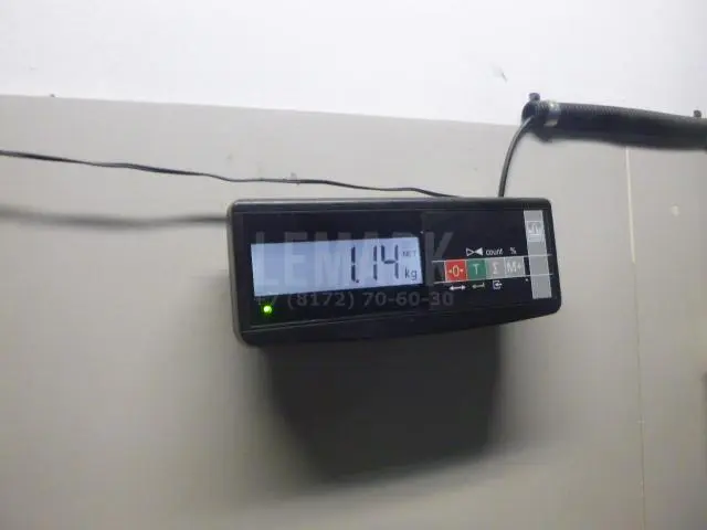 Поддон масляный двигателя для  Genesis GV70 2020