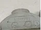 Повторитель на крыло белый