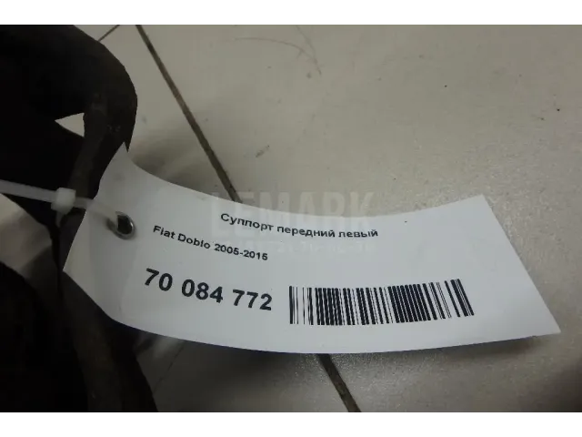 Суппорт тормозной передний левый
