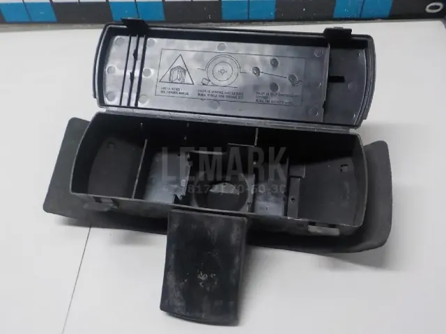 Ящик для инструментов