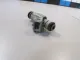 Форсунка инжекторная электрическая