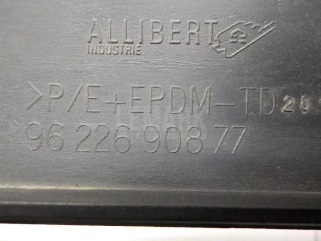 Молдинг передней правой двери для  Fiat Panda 1980-1992