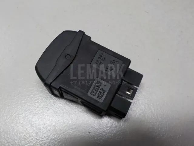 Кнопка стеклоподъемника для  Ford Kuga 2008-2012