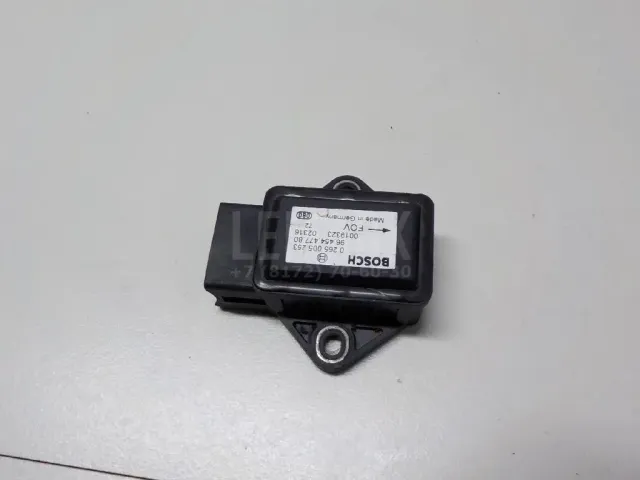 Датчик курсовой устойчивости для  Ford Cougar 1998-2001