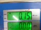 Ответная часть ремня безопасности