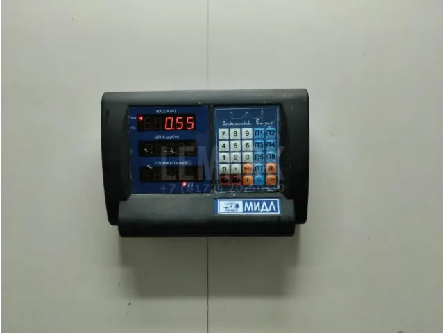 Насос топливный электрический