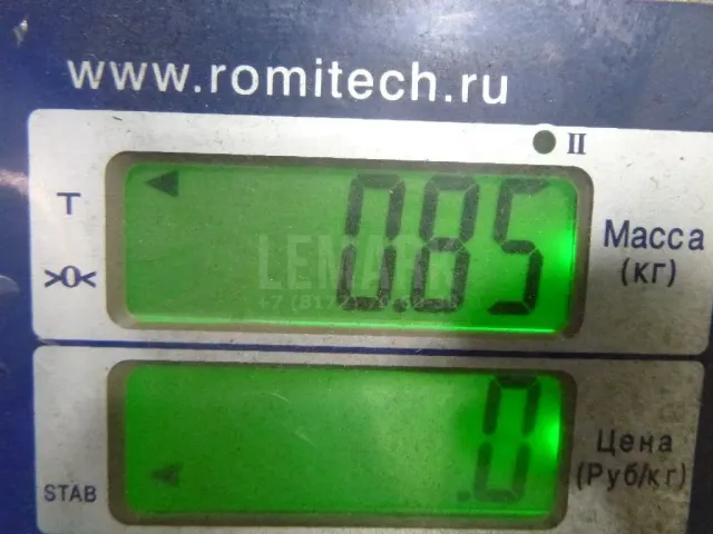 Насос топливный электрический