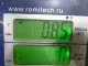 Насос топливный электрический