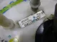 Насос топливный электрический